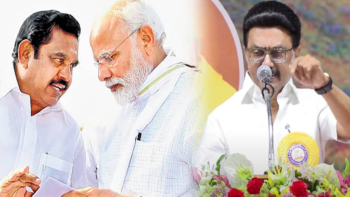 “தமிழ்நாட்டின் எதிரிகளுக்கும், துரோகிகளுக்கும் பாடம் புகட்ட வேண்டும்” : முதலமைச்சர் மு.க.ஸ்டாலின் பேருரை!
