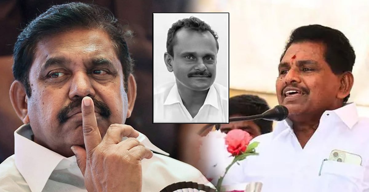 அதிமுக பிரமுகர் கொலை : 