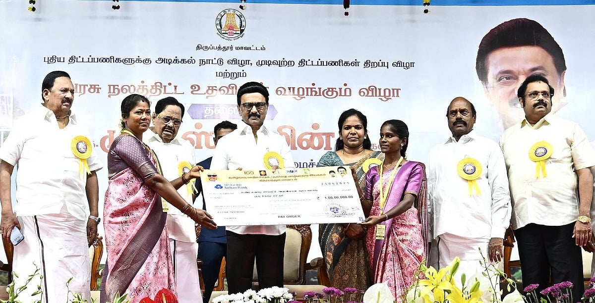 “தமிழ்நாட்டின் எதிரிகளுக்கும், துரோகிகளுக்கும் பாடம் புகட்ட வேண்டும்” : முதலமைச்சர் மு.க.ஸ்டாலின் பேருரை!