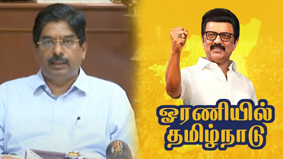 ஓரணியில் தமிழ்நாடு - 45 நாட்களில் 1 கோடி புதிய உறுப்பினர்களுக்கு இலக்கு : வில்சன் MP பேட்டி!