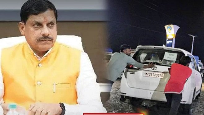 கலப்படத்தால் மத்திய பிரதேச பா.ஜ.க CM-க்கு நேர்ந்த சோகம் : நடுவழியில் நின்ற கான்வாய்!