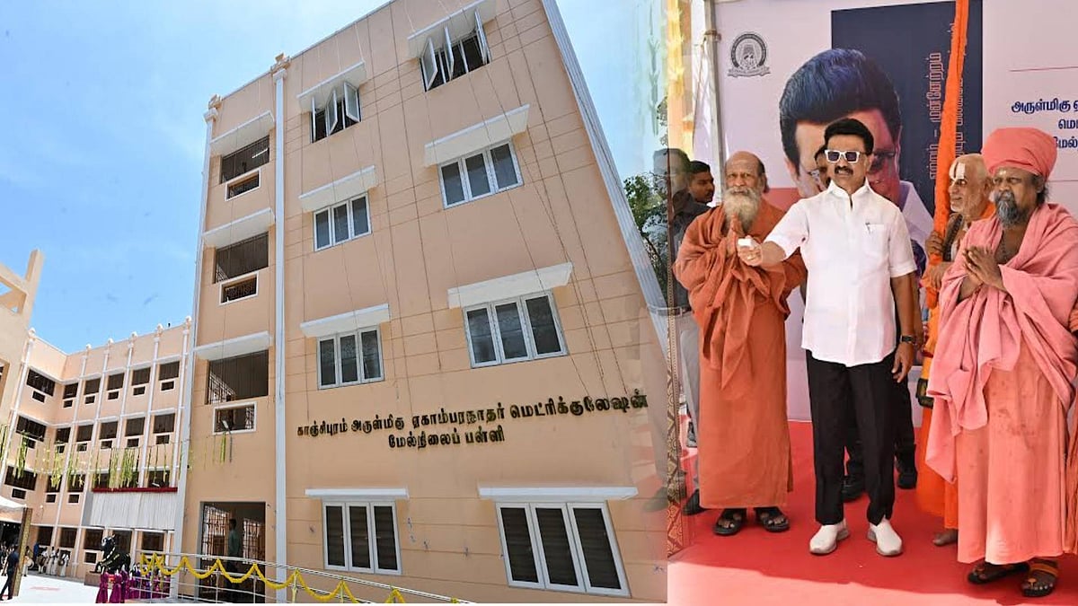 அஞ்சுகம் தொடக்கப்பள்ளியில் ரூ.13.94 கோடி செலவில் புதிய கட்டடங்கள்! : முதலமைச்சர் திறந்து வைத்தார்!