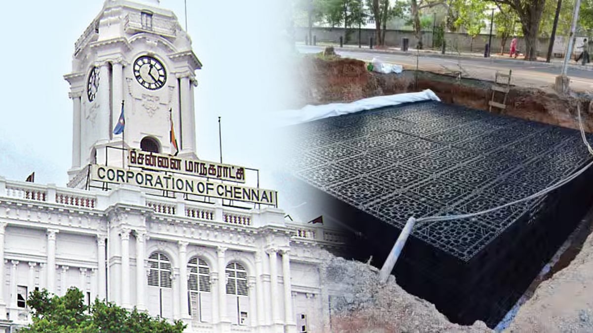 40 லட்சம் லிட்டர் நீரை சேமிக்கலாம்... மழைநீர் சேகரிப்பு கட்டமைப்பு பணிகளை தொடங்கிய சென்னை மாநகராட்சி !