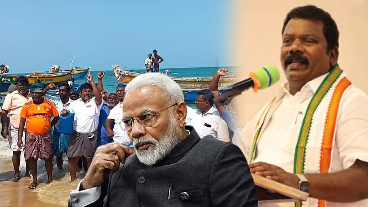 ”தமிழ்நாட்டு மீனவர்கள் நலனில் கடுகளவு அக்கறை கூட பா.ஜ.க.வுக்கு இல்லை” : செல்வப்பெருந்தகை குற்றச்சாட்டு!