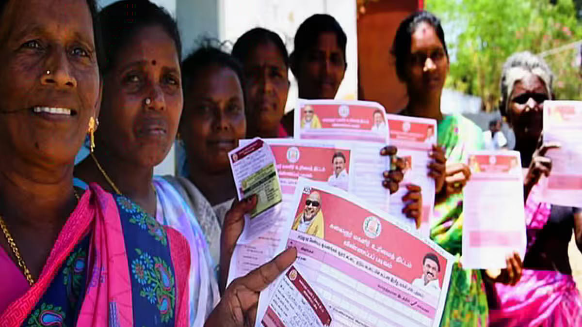 கலைஞர் மகளிர் உரிமைத் திட்டத்தில் கூடுதல் தளர்வுகள்... யாரெல்லாம் விண்ணப்பிக்கலாம் -  முழு விவரம் உள்ளே !