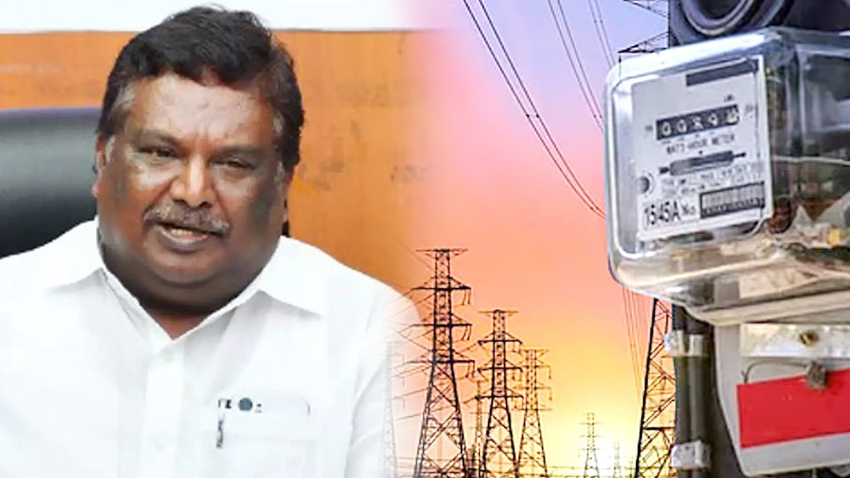 தமிழ்நாட்டில் வீட்டு மின் இணைப்புகளுக்கான மின் கட்டணம் உயர்த்தப்படவில்லை- அமைச்சர் சிவசங்கர் திட்டவட்டம்!