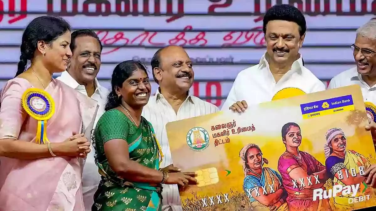 கலைஞர் மகளிர் உரிமைத் திட்டத்தில் கூடுதல் தளர்வுகள்... யாரெல்லாம் விண்ணப்பிக்கலாம் -  முழு விவரம் உள்ளே !