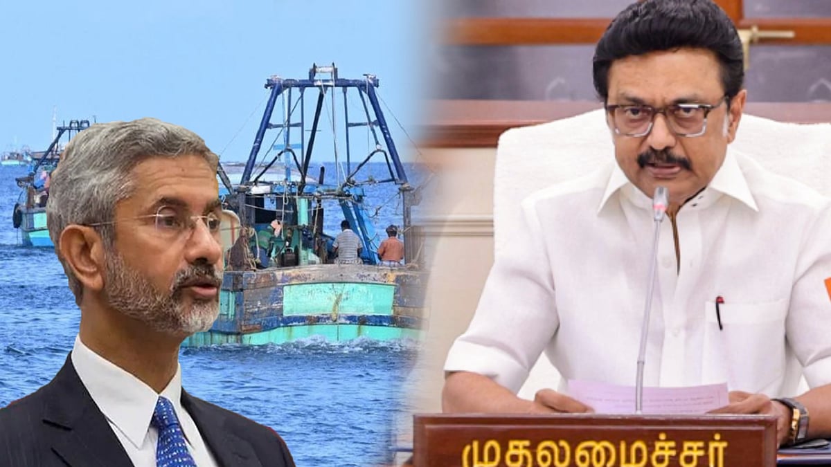 “8 மீனவர்களை பாதுகாப்பாக மீட்டுக் கொண்டு வர வேண்டும்” - ஒன்றிய அமைச்சருக்கு முதலமைச்சர் கடிதம்!