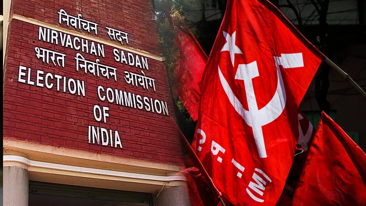 பீகாரில் வாக்காளர் பட்டியல்  சிறப்புத் திருத்தத்தை கைவிடவேண்டும் - தேர்தல் ஆணையத்துக்கு CPIM கடிதம் ! 