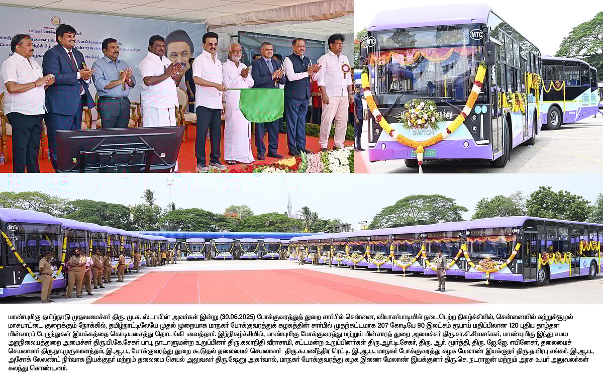 தமிழ்நாட்டில் முதல் முறை - முதல்வர் தொடங்கி வைத்த புதிய மின்சார பேருந்துகள்: சிறப்பு அம்சங்கள் என்னென்ன? 