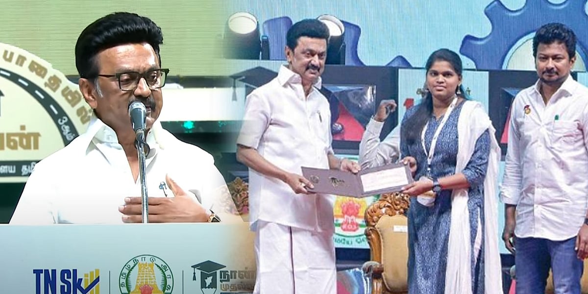 “இதுதான் உண்மையான சமநீதி - சமூகநீதி” : ‘வெற்றி நிச்சயம்’ திட்டம் குறித்து முரசொலி தலையங்கத்தில் புகழாரம்!