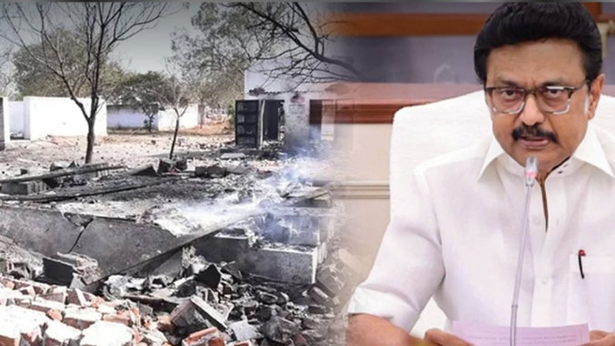 பட்டாசு ஆலை வெடிவிபத்து - 8 பேர் உயிரிழப்பு : முதலமைச்சர் மு.க.ஸ்டாலின் இரங்கல், நிதியுதவி!