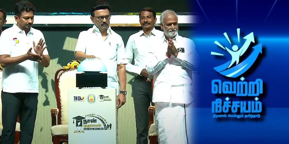 “இதுதான் உண்மையான சமநீதி - சமூகநீதி” : ‘வெற்றி நிச்சயம்’ திட்டம் குறித்து முரசொலி தலையங்கத்தில் புகழாரம்!