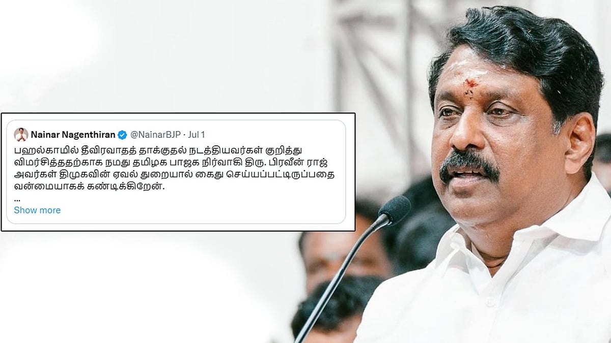 பா.ஜ.க மாநில தலைவர் நயினார் நாகேந்திரன் பரப்பிய வதந்தி : TN Fact Check விளக்கம்!