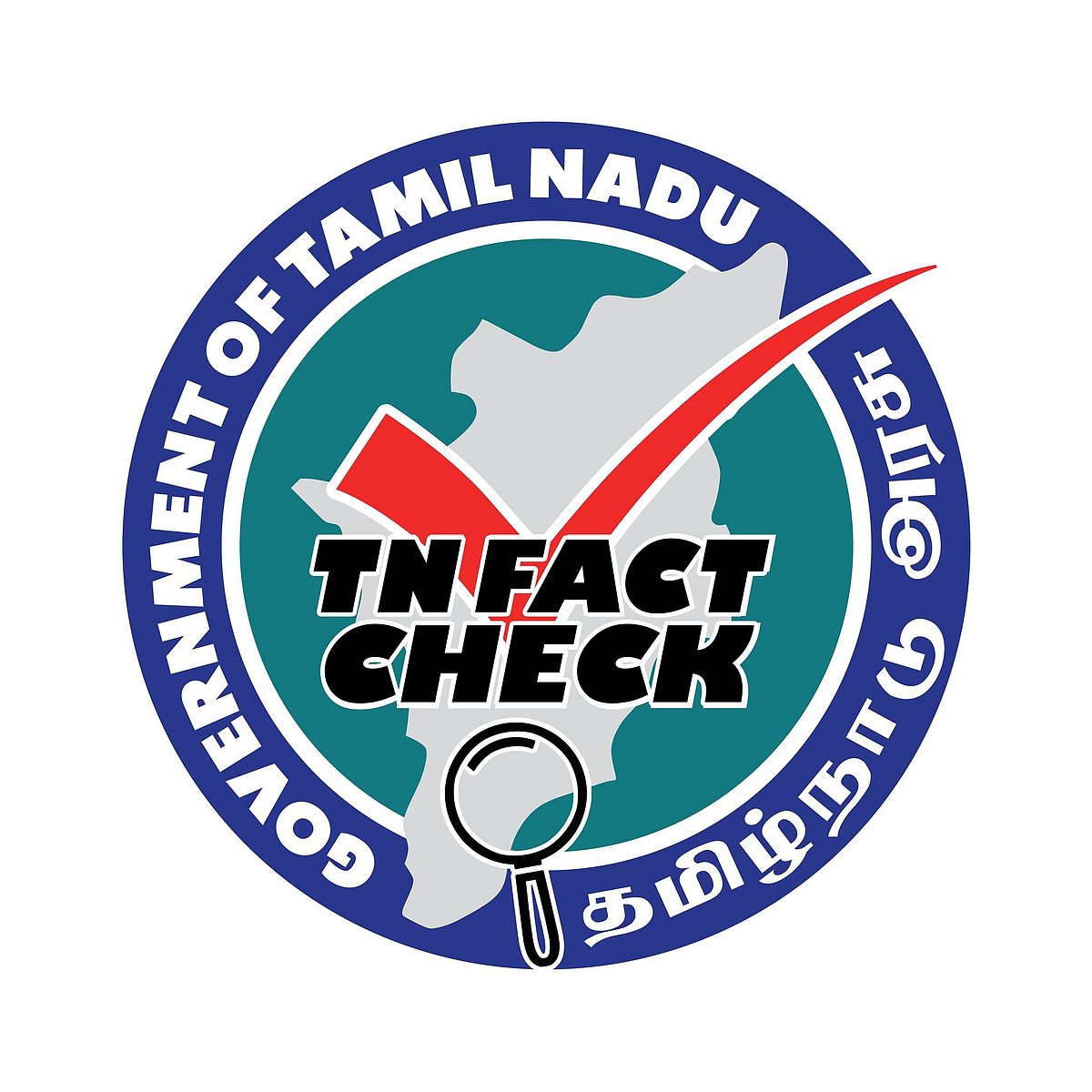 பா.ஜ.க மாநில தலைவர் நயினார் நாகேந்திரன் பரப்பிய வதந்தி : TN Fact Check விளக்கம்!