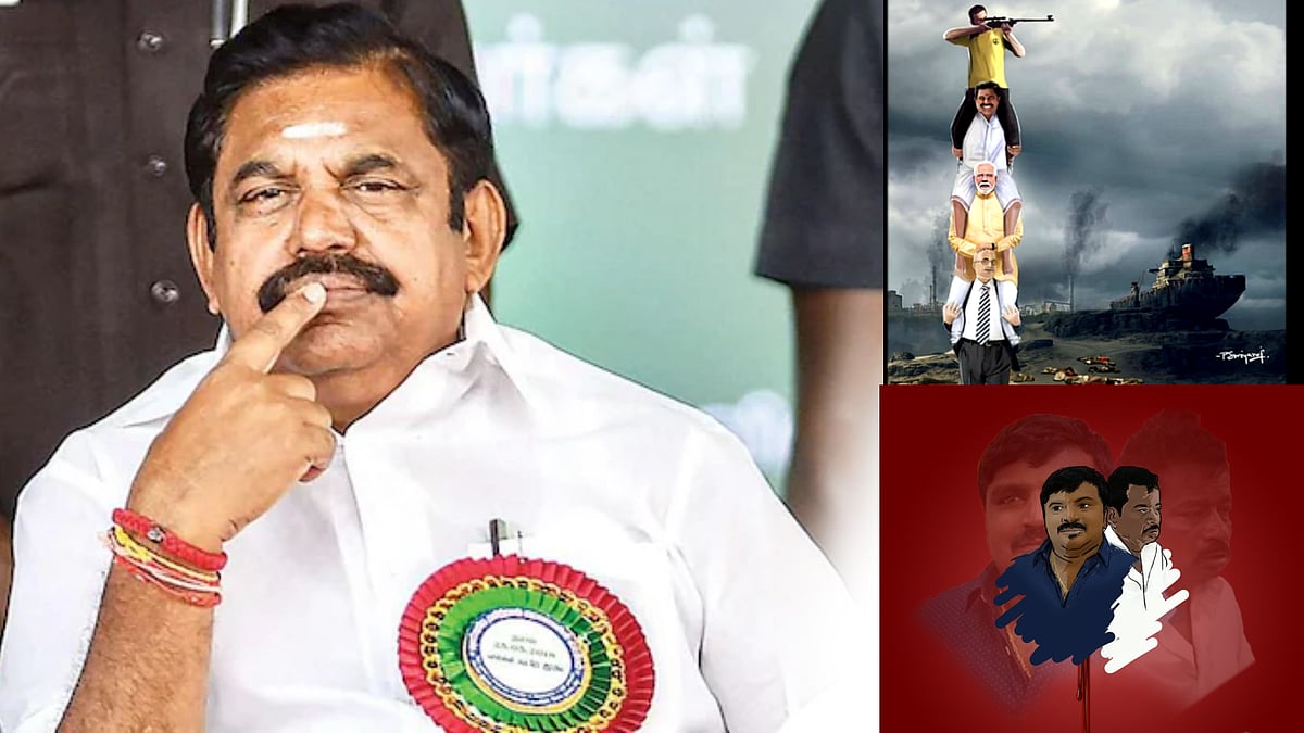 “தடித்த தோலுக்கு ‘மன்­னிப்­பின்’ மகத்­து­வம் தெரி­யுமா?” - பழனிசாமியை வறுத்தெடுத்த முரசொலி கட்டுரை!