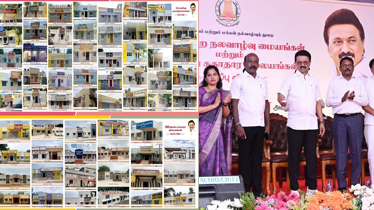 ரூ.52 கோடி செலவில் 208 புதிய நகர்ப்புற நலவாழ்வு மையங்கள் - திறந்து வைத்தார் முதலமைச்சர் மு.க.ஸ்டாலின்!