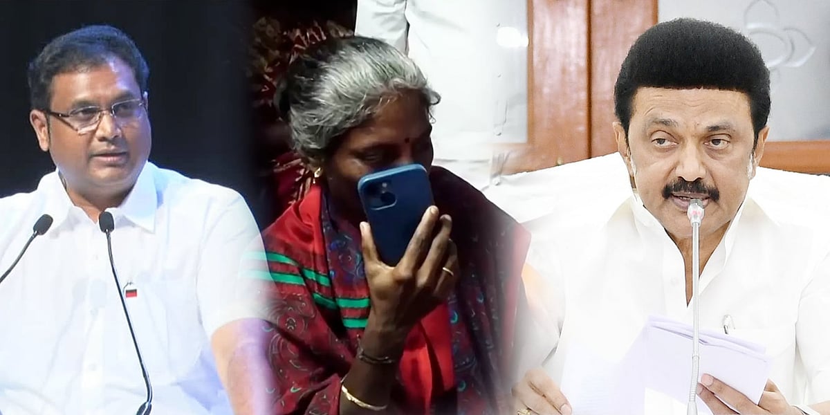அஜித் குமார் மரணம் விவகாரம்: “Sorry மா.. ஒரு 'அப்பாவாக.. ஒரே Phone Call!” - அமைச்சர் TRB ராஜா நெகிழ்ச்சி!