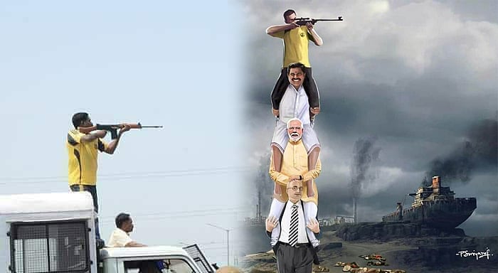 13 பேரை தூத்துக்குடியில் சுடச் சொல்லிவிட்டு, 'நான் டி.வி.யைப் பார்த்துத் தான் தெரிஞ்சுக்கிட்டேன்' என்று பல்லைக் காட்டியபடி பேட்டி கொடுத்தாயே அது தான் ஆணவம்!