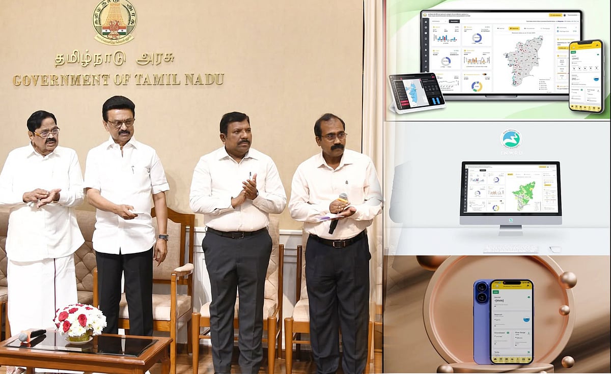 நீர்நிலைகளை அறிய இணையதள சேவை.. தொடங்கி வைத்தார் முதலமைச்சர் மு.க.ஸ்டாலின்! - விவரம் என்ன?