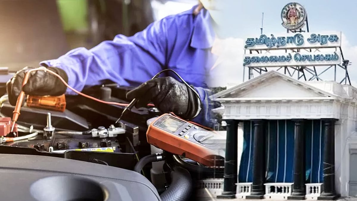 3 நாள் மின்சார வாகன (EV) தொழில்நுட்பம் மற்றும் தொழில்முனைவோர் பயிற்சி! : எங்கு? எப்போது?