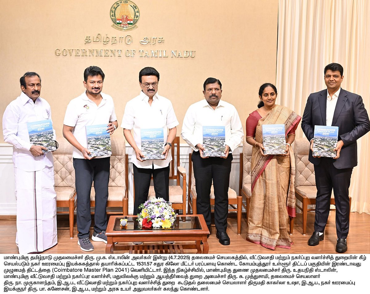 கோவையை மேம்படுத்த சிறப்பு திட்டம் : சமூக வசதிகளை பூர்த்தி செய்ய முதலமைச்சர் வெளியிட்ட புதிய அறிவிப்பு!