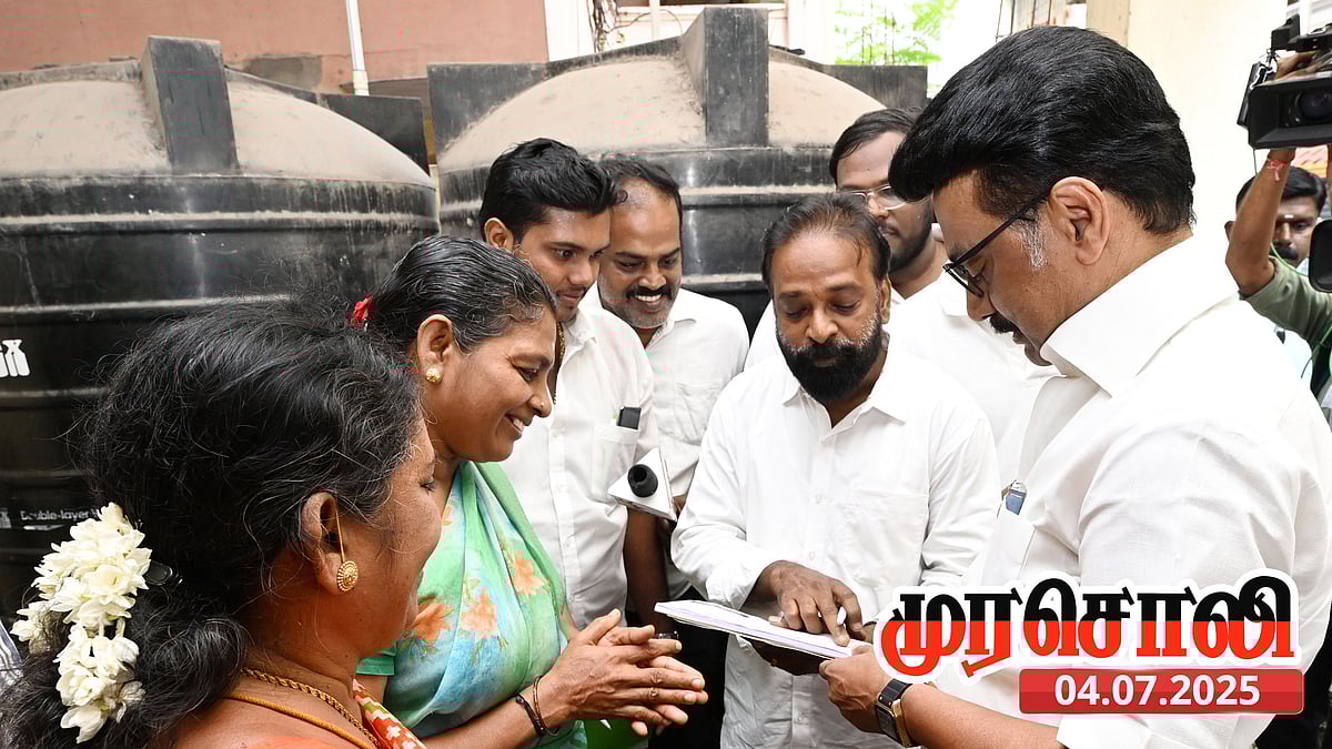 “அநீதிக்கு எதிராக அனைவரையும் ஓரணியில் திரட்டுவதற்கான முயற்சி - இது மண்ணைக் காக்கும் பரப்புரை” : முரசொலி!