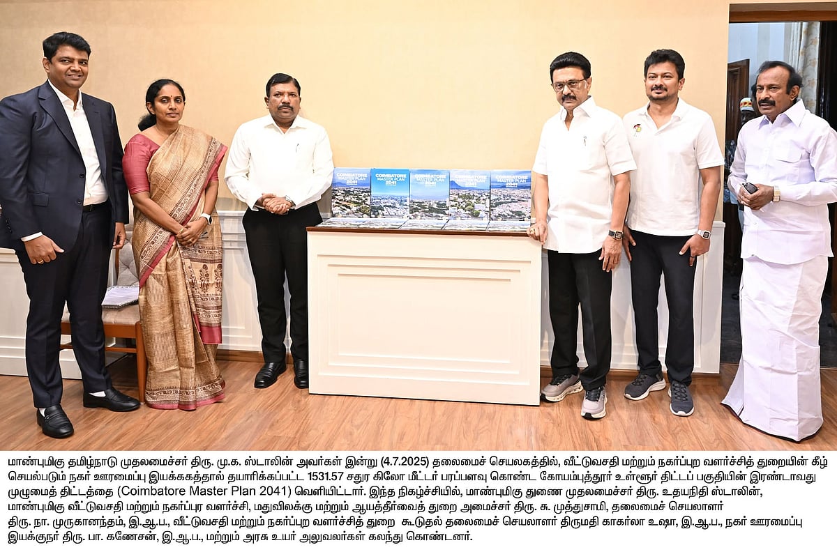 கோவையை மேம்படுத்த சிறப்பு திட்டம் : சமூக வசதிகளை பூர்த்தி செய்ய முதலமைச்சர் வெளியிட்ட புதிய அறிவிப்பு!