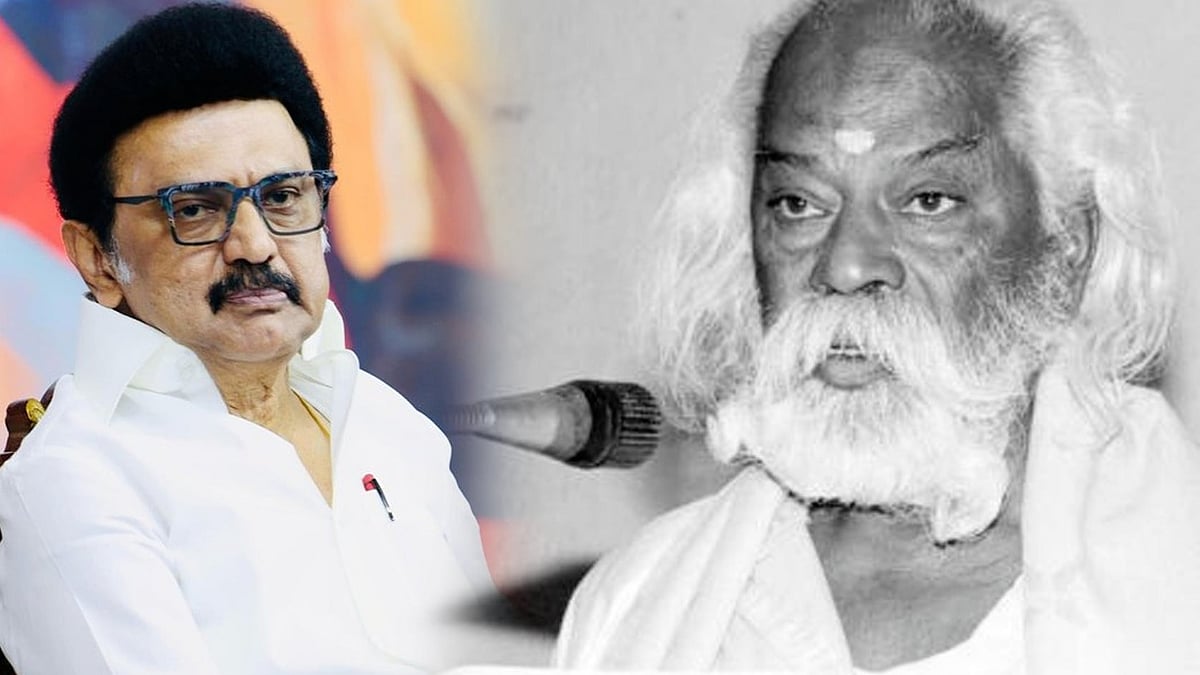 பெருங்கவிக்கோ வா.மு சேதுராமன் மறைவு : காவல்துறை மரியாதையுடன் இறுதி அஞ்சலி செலுத்த முதலமைச்சர் உத்தரவு ! 