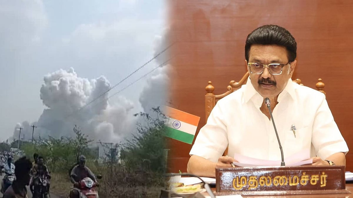 பட்டாசு ஆலை விபத்து : உயிரிழந்தவர் குடும்பத்துக்கு முதலமைச்சர் மு.க.ஸ்டாலின் நிவாரணம் ! 