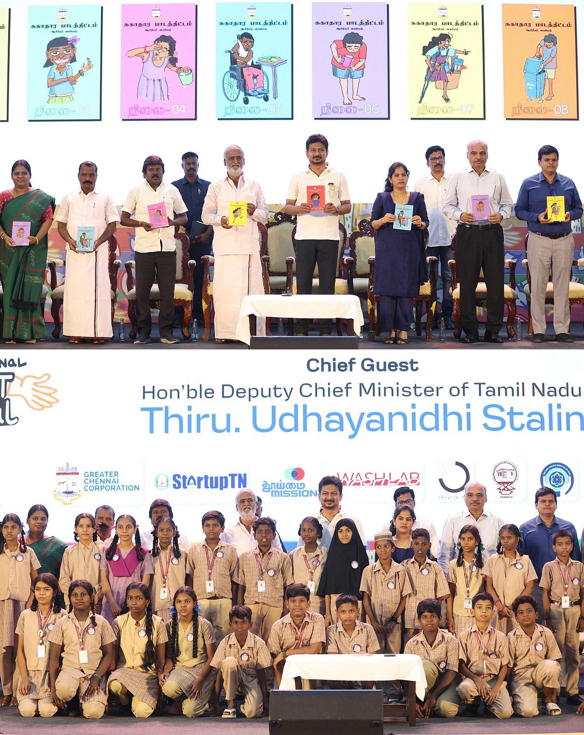 “மனித குலத்துக்கே செய்கின்ற ஒரு மாபெரும் தொண்டு!” : துணை முதலமைச்சர் உதயநிதி ஸ்டாலின் உரை! 