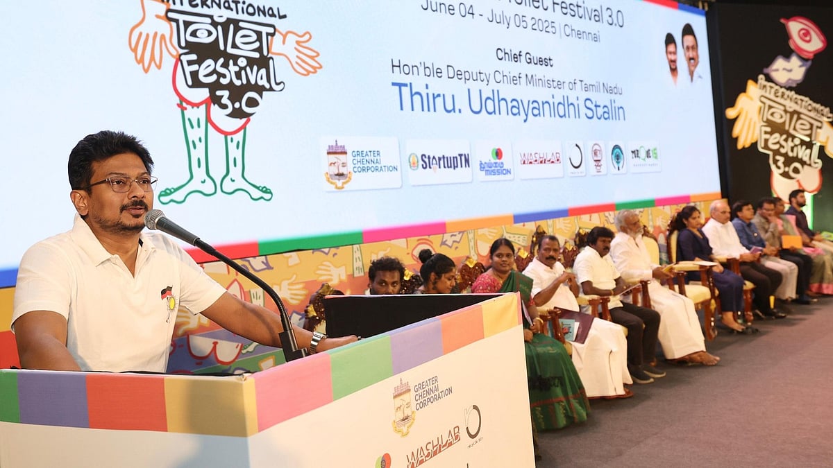 “மனித குலத்துக்கே செய்கின்ற ஒரு மாபெரும் தொண்டு!” : துணை முதலமைச்சர் உதயநிதி ஸ்டாலின் உரை! 