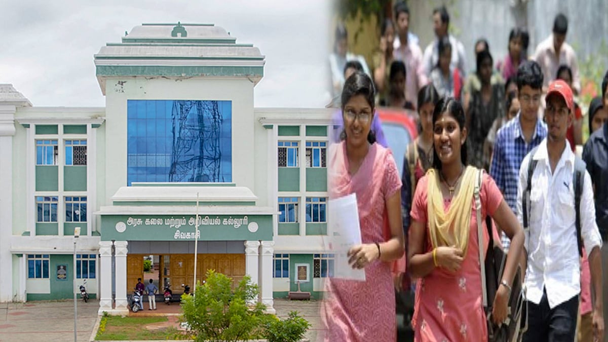 அரசு கலை மற்றும் அறிவியல் கல்லூரிகளில் 20% கூடுதல் மாணாக்கர் சேர்க்கை : அமைச்சர் கோவி.செழியன் அறிவிப்பு! 
