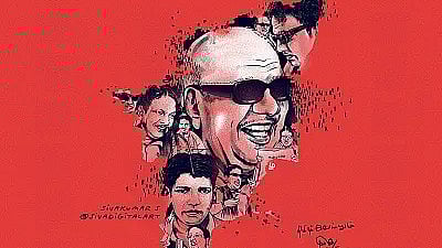 ”கலைஞர் இன்று இல்லை.. ஆனால்   அவர் பேசப்படுகிறார் ”: எழுத்தாளர் இமையம்!