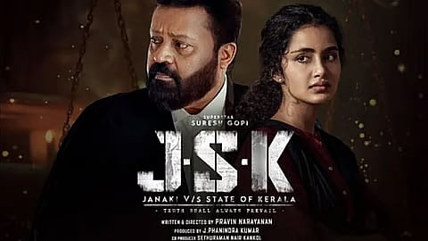 ஜானகி vs கேரளா ஸ்டேட்: முடிவுக்கு வந்த பிரச்சினை- தணிக்கை குழுவின் கோரிக்கை ஏற்பு- புதிய படத்தலைப்பு என்ன