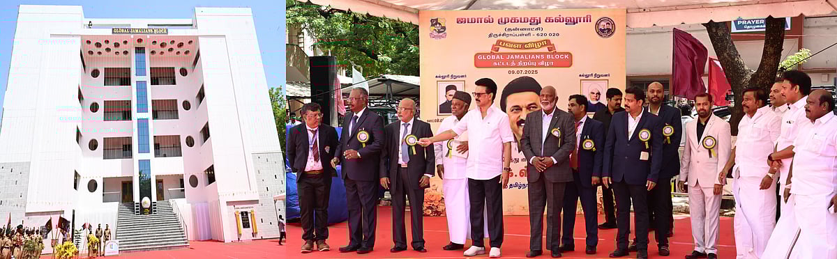 “மாணவர்கள் கோட்சே வழியில் சென்று விடக்கூடாது” : கல்லூரி விழாவில் முதலமைச்சர் மு.க.ஸ்டாலின் பேச்சு!