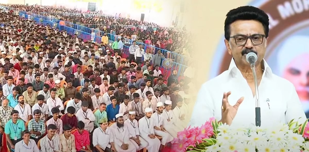 “மாணவர்கள் கோட்சே வழியில் சென்று விடக்கூடாது” : கல்லூரி விழாவில் முதலமைச்சர் மு.க.ஸ்டாலின் பேச்சு!