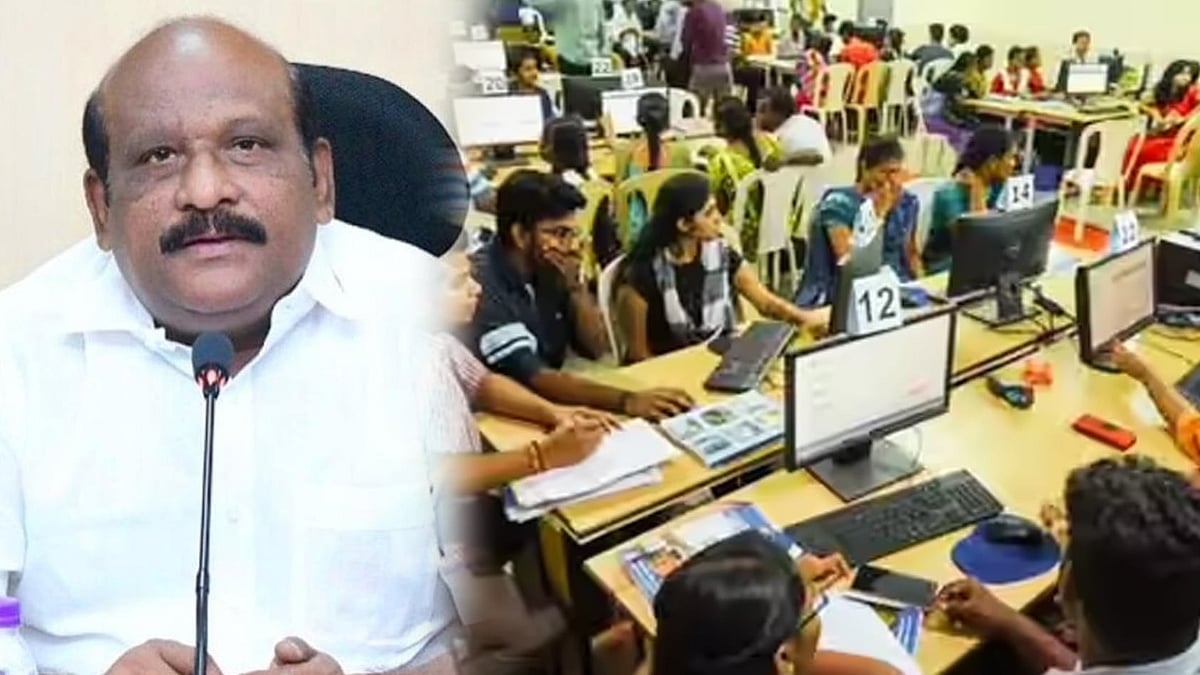 பி.எட். மாணாக்கர் சேர்க்கைக்கான விண்ணப்பப் பதிவு தேதி நீட்டிப்பு... அமைச்சர் கோவி.செழியன் அறிவிப்பு !  