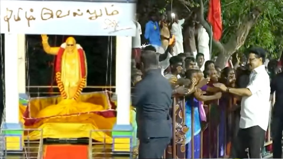 5 கி.மீ தூரம் நடைபயணம் : தமிழ் வெல்லும்' - கலைஞர் சிலையை திறந்து வைத்த முதலமைச்சர் மு.க.ஸ்டாலின்!