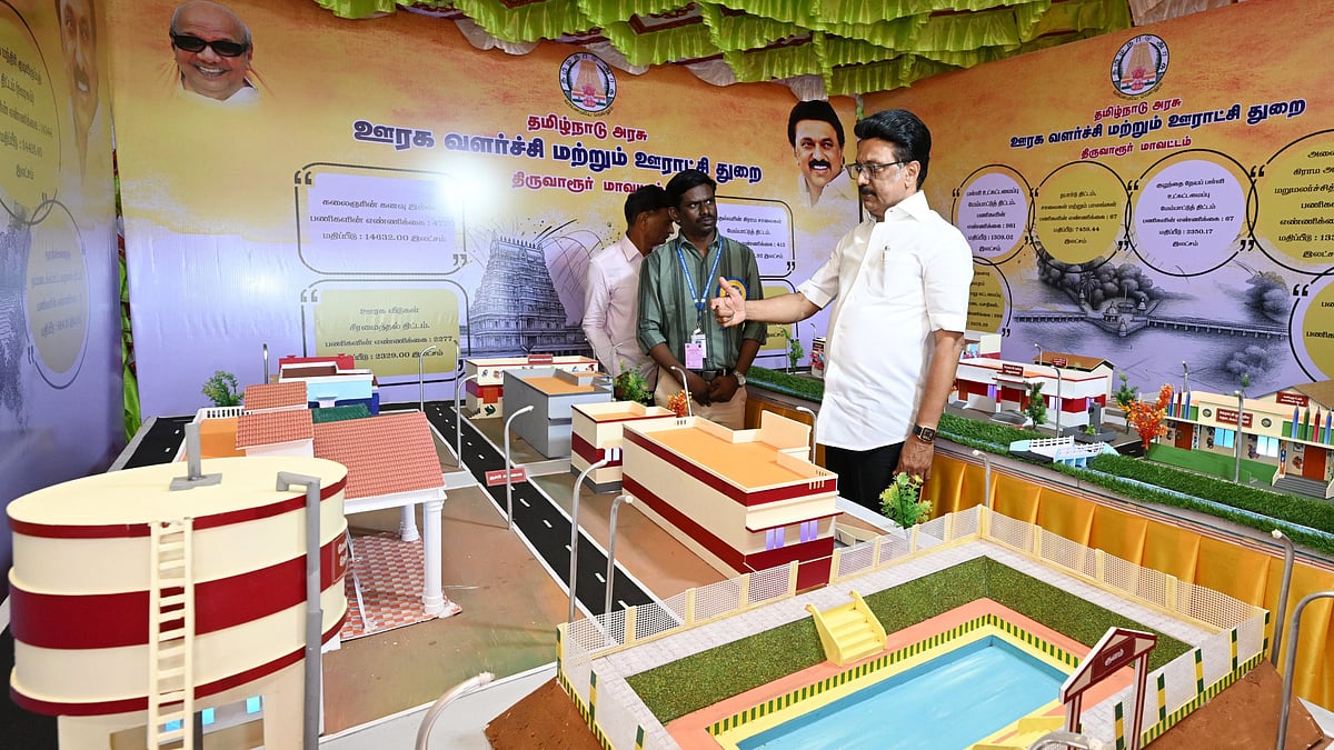 ரூ.11 கோடி செலவில் வணிக வளாகம் : திருவாரூர் மாவட்டத்திற்கு 6 புதிய அறிவிப்புகளை வெளியிட்ட முதலமைச்சர்!