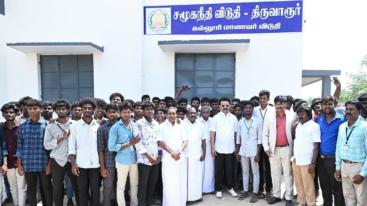 திருவாரூரில் உள்ள ‘சமூகநீதி விடுதி’க்கு முதலமைச்சர் மு.க.ஸ்டாலின் நேரில் சென்று பார்வையிட்டு ஆய்வு!
