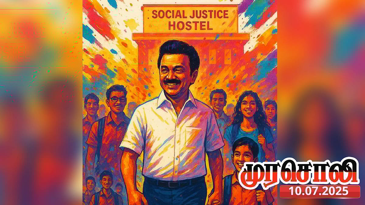 “’சமூகநீதி விடுதிகள்’ - சமூகநீதிப் பயணத்தில் இது முக்கிய மைல் கல்!”: முதலமைச்சருக்கு முரசொலி பாராட்டு!