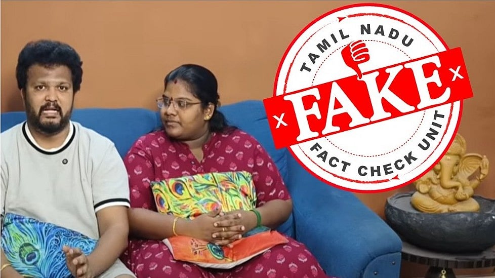 சிந்தனைத் திறன் குறித்து தவறாக தகவல் பரப்பிய நடிகர் ரோபோ சங்கர் மகள்! : விளக்கமளித்த TN Fact Check!