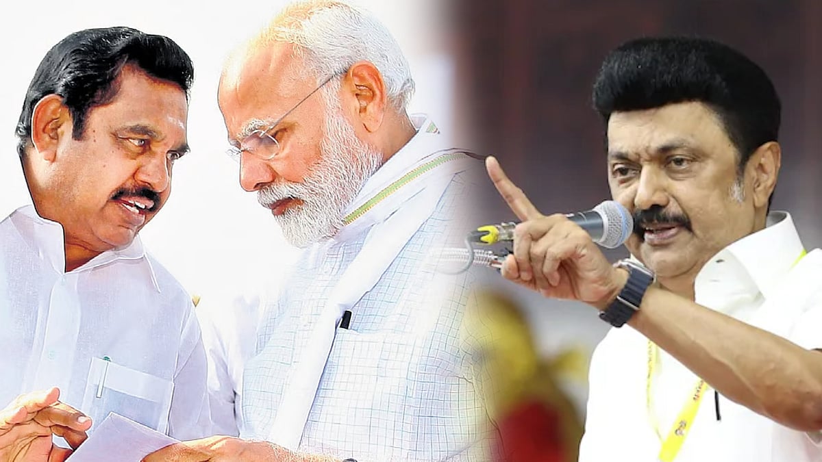 தமிழ்நாட்டின் பக்கம் நிற்காமல், டெல்லிக்குத் துணைபோகிறார் பழனிசாமி- முதலமைச்சர் மு.க.ஸ்டாலின் விமர்சனம் !