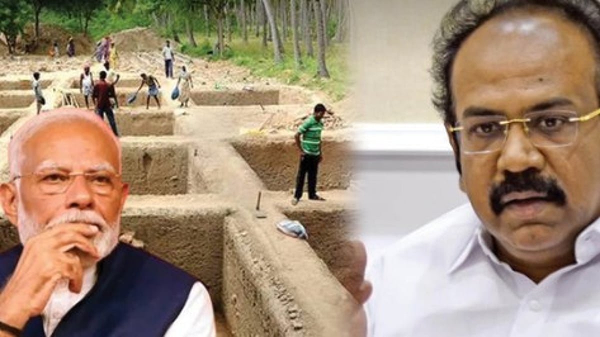 ”கீழடி விவகாரத்தில் ஒன்றிய அரசின் உள்நோக்கம் வெட்ட வெளிச்சமாக்கி உள்ளது” : அமைச்சர் தங்கம் தென்னரசு! 