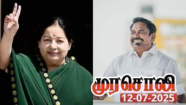 ஜெயலலிதா செய்ததும் பழனிசாமியின் கருத்துப்படி சதிச் செயலா? : சரமாரியாக கேள்வி எழுப்பும் முரசொலி! 
