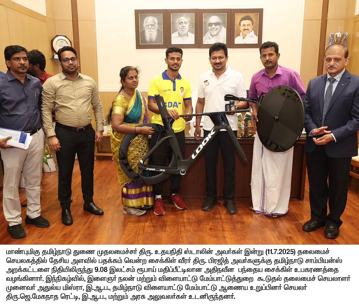 தேசிய அளவில் பதக்கம் வென்ற சைக்கிள் வீரர் பிரஜித் 