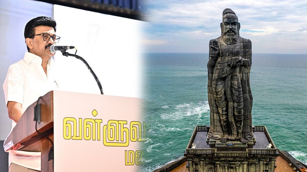 "வள்ளுவரை திருடப்பார்க்கிறர்கள், வள்ளுவரின் வெப்பம் அவர்களை பொசுக்கிவிடும்" - முதலமைச்சர் ஆவேசம் ! 