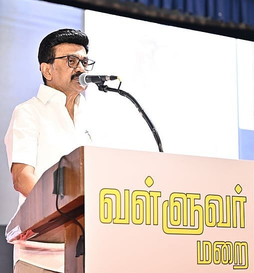"வள்ளுவரை திருடப்பார்க்கிறர்கள், வள்ளுவரின் வெப்பம் அவர்களை பொசுக்கிவிடும்" - முதலமைச்சர் ஆவேசம் ! 