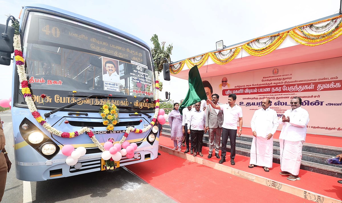 திருவண்ணாமலை மக்கள் வசதிக்காக.. விடியல் பேருந்து & AC பேருந்துகளை தொடங்கி வைத்தார் துணை முதலமைச்சர்!